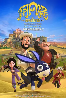 亚洲欧美在线观看首页